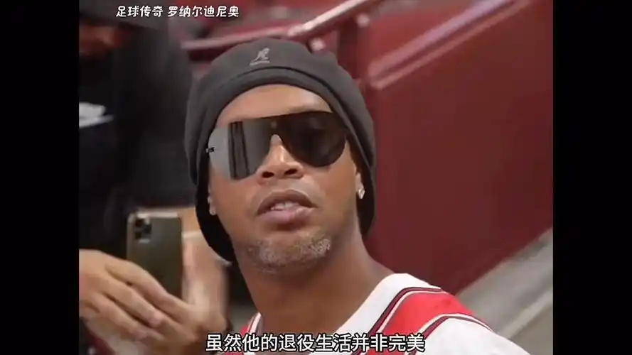 以往点火仪